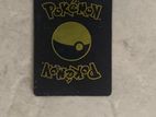 2023 pokemon rare 2 cards