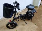 Electric Bike 2024