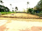 2024 Land for Sale in Negombo Kadirana