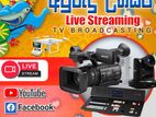 2025 සුර්ය මංගල්‍යයේ අසිරිය Live Streaming