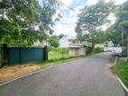 20.30P High Residential Bare Land For Sale In Battaramulla