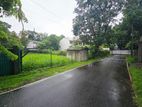 20.3P High Residential Bare Land For Sale In Battaramulla