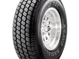 205/75 15 Maxxis Tyre (Thailand) White Letters KDH HIACE