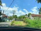20.5 Perch Land With House For Sale In Kottawa Mattegoda