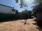 20.5 Perches Land For Sale in Thimbirigasyaya Colombo 5
