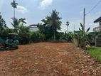 20.5 Perches Land For Sale In Wellampitiya