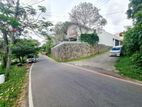 20.50P High Residential Bare Land For Sale In Battaramulla
