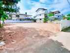 20.5P Land For Sale Boralesgamuwa Katuwawala near RMV