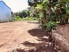 20.66 Residential Land for Sale in Bandiyamulla, Gampaha