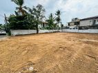 20.7 Perch Land in Maharagama for Sale