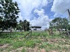 20.83P High Residential Bare Land For Sale In Kesbewa