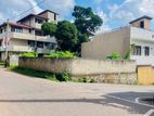 20FT Wide Carpet RD Facing Land For Sale In Kotte Madiwela road