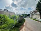 20FT Wide Carpet RD Facing Land For Sale In Kotte Madiwela road