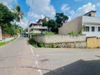 20FT Wide Carpet RD Facing Land For Sale In Kotte Madiwela road