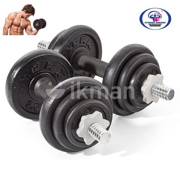 20kg Weight Set New for Sale in Nugegoda ikman