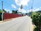 20P Bare Land For Sale In Battaramulla