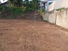 20P Bare Land for Sale in High Level Road, Pannipitiya (SL 14133)