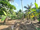 20P Bare Land For Sale In Kahathuduwa