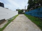 20P Bare Land For Sale In Malabe