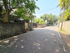 20P Bare Land For Sale In Nugegoda