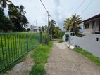 20P High Residential Bare Land For Sale In Malabe