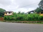 20P High Residential Bare Land For Sale In Pita Kotte