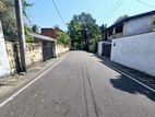 20P High Residential Land for Sale in Ethul Kotte