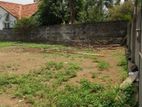 20P Land for Sale in Elapitiwela, Ragama (SL 13728)