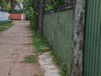20p Land for Sale in Katubedda