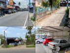 20P Land For Sale In Pannipitiya Vidyala Junction Facing Main Road