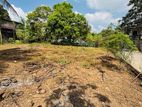 20p Land for Sale in Welmilla, Bandaragama