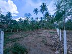 20P Land for Sale Wariyapola, Kelimune