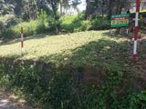 20P Land Sale in Herrassagala Kandy