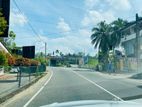 20P Land - Very Close to Dodangoda National School & Highway Entrance