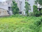 20P Prestigious Land for Sale in Battaramulla Near Junction