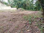 20P Prestigious Land For Sale In Battaramulla - Near Parliament Gorund
