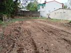 20P Prestigious Land For Sale In Battaramulla - Near Parliament Gorund