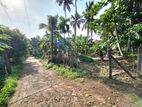 20P Rectangular Bare Land For Sale In Kahathuduwa