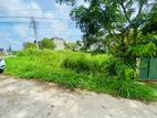 20P Superb Land Close to Pittugala Junction, Malambe