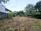 20P Water Front Bare Land For Sale In Rajagiriya