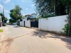 20P with Beautiful House at LAND VALUE Close to Maharagama Town