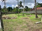 20perch land for sale kadawatha