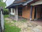21 Perch House Property for Sale – Mahabage, Kurunduwatta Road