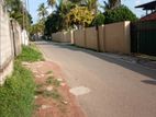 21 Perches Land for Sale in Ragama