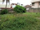 21 Perches Land Sale in Dehiwala