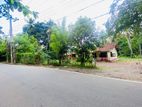 210P Land for Long Term Rent – Close to Battaramulla, Pannipitiya Rd