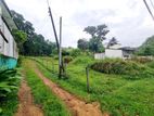 210P Prime Land For Sale In Homagama