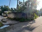 21.15 Perch Land With Old House For Sale In Mahara (LA-GAMMA-34)