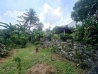 21.24 P Residential Property For Sale Kotte