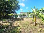 21.30P High Residential Land for Sale in Nawala